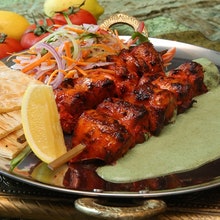 awsal_djaj_3adem