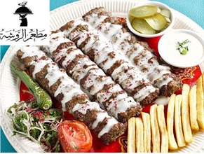 kabab_istanbul